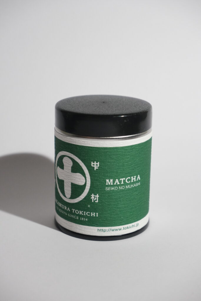 Seiko no Mukashi
