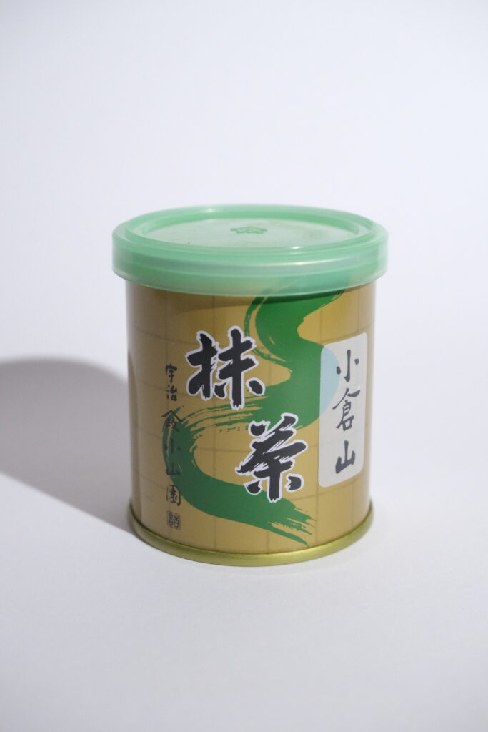 Ogurayama