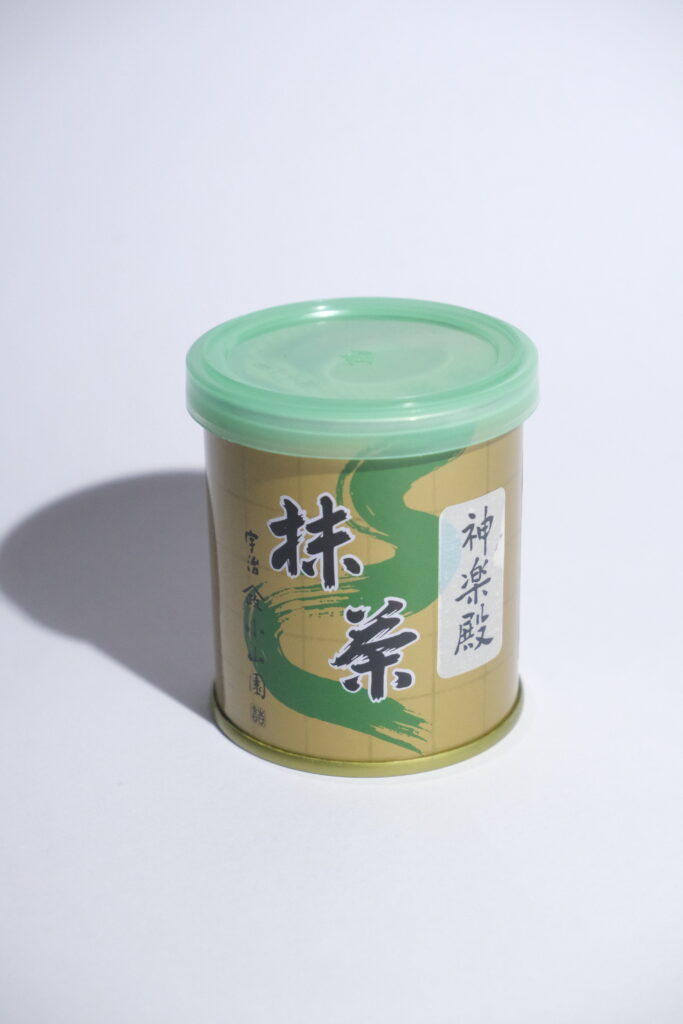 Kaguraden