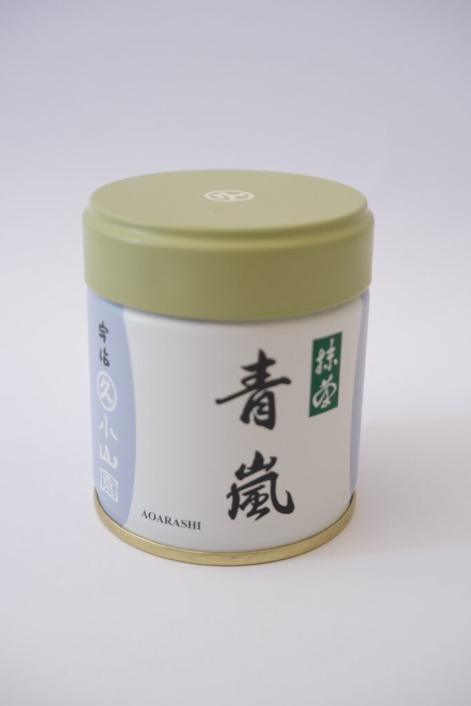 Aoarashi