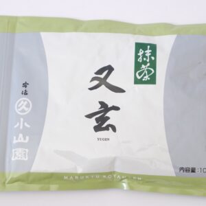 yugen