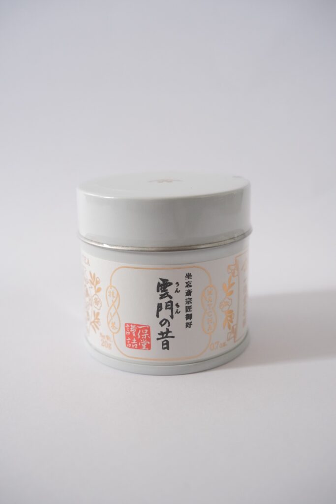 Ummon-no-mukashi
