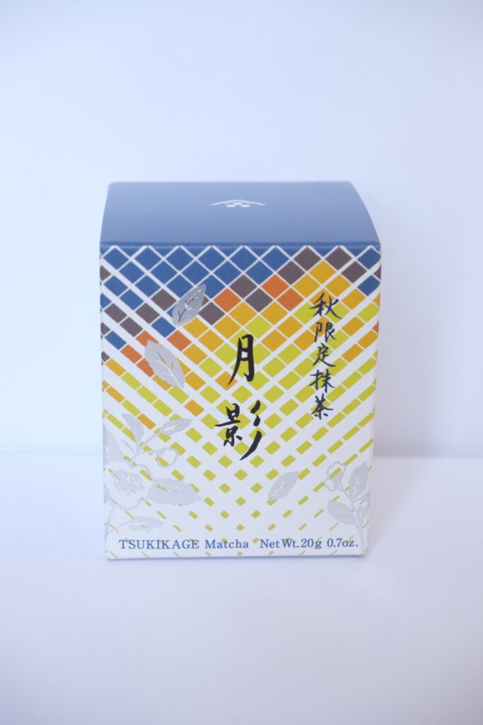 Tsukikage Special Autumn Matcha