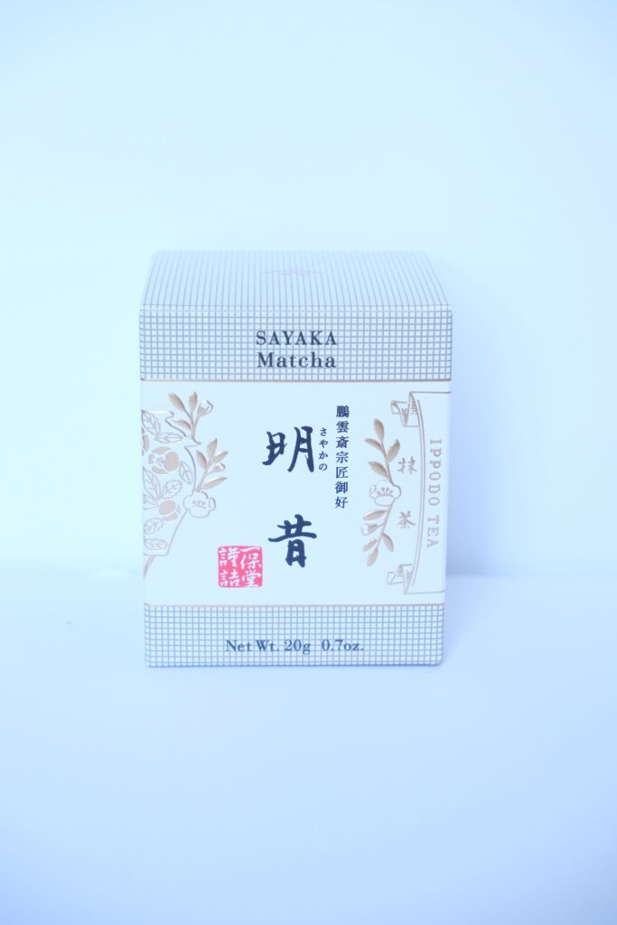 Sayaka-no-mukashi