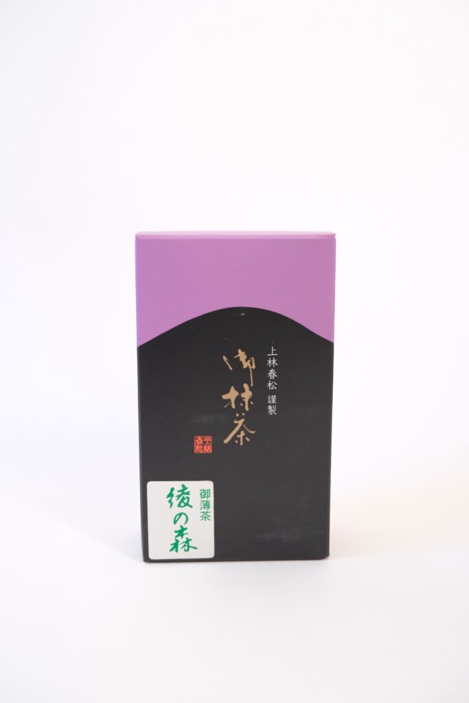 Aya no Mori