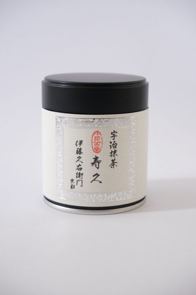 Jyukyu