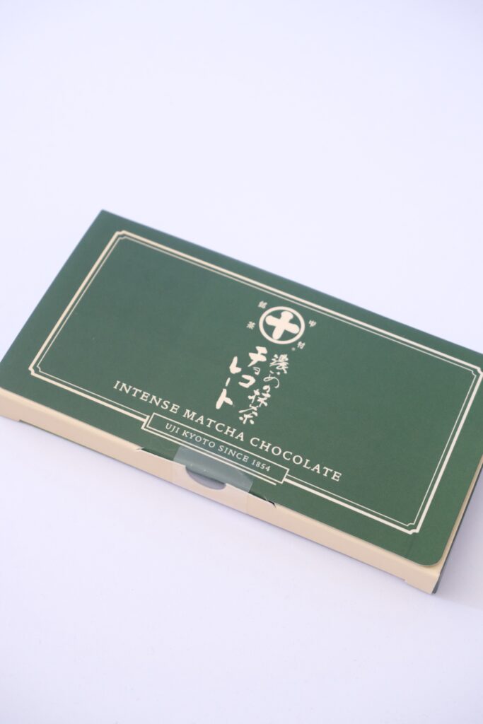 Intense Matcha Chocolate
