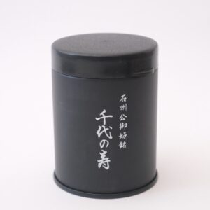 chiyo-no-kotobuki