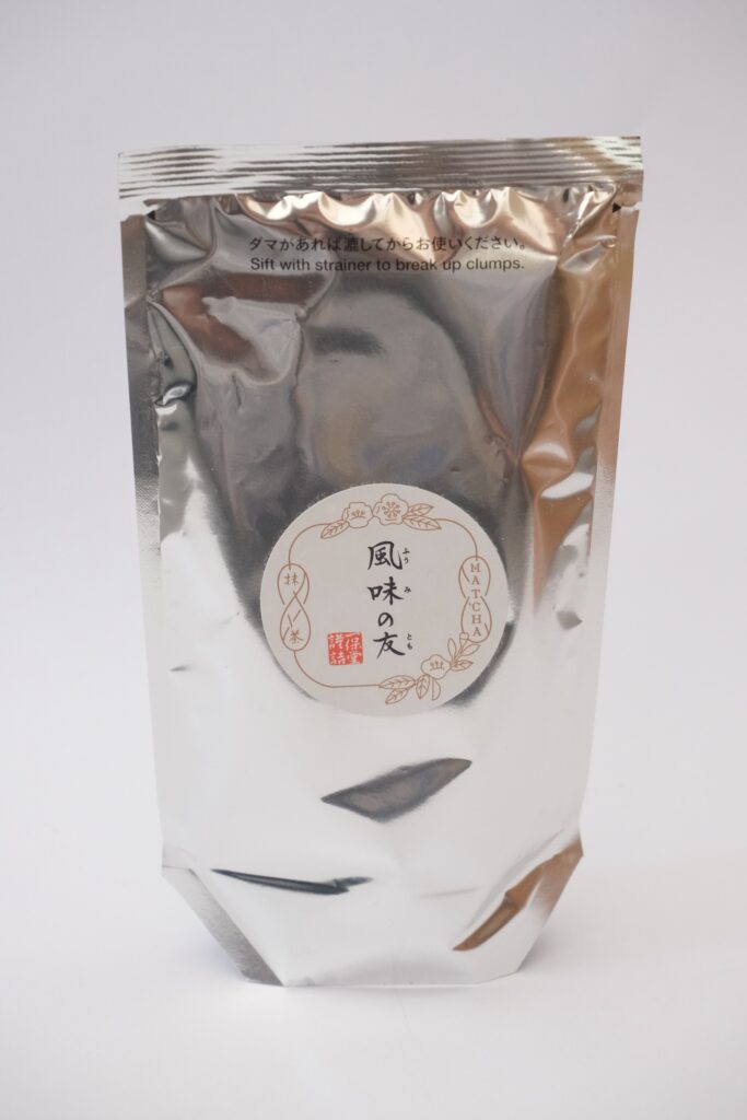Fumi no Tomo