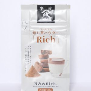 rich-hojicha-powder