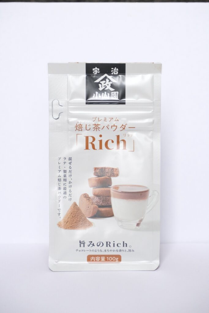 Rich Hojicha Powder