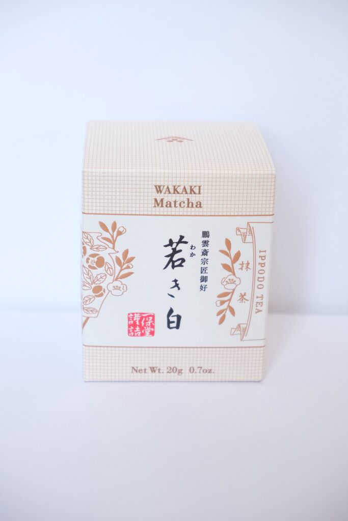 Wakaki-Shiro
