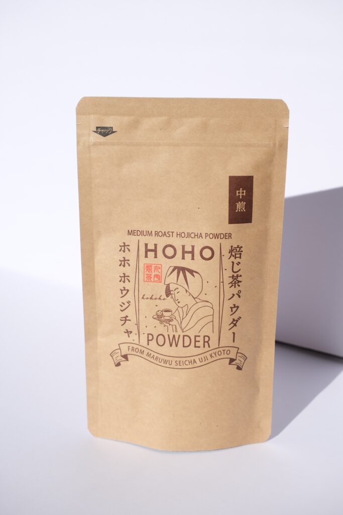 Hojicha Medium Roast