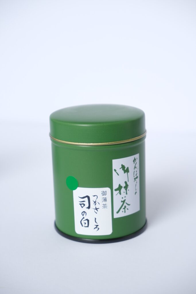 Tsukasa no Shiro